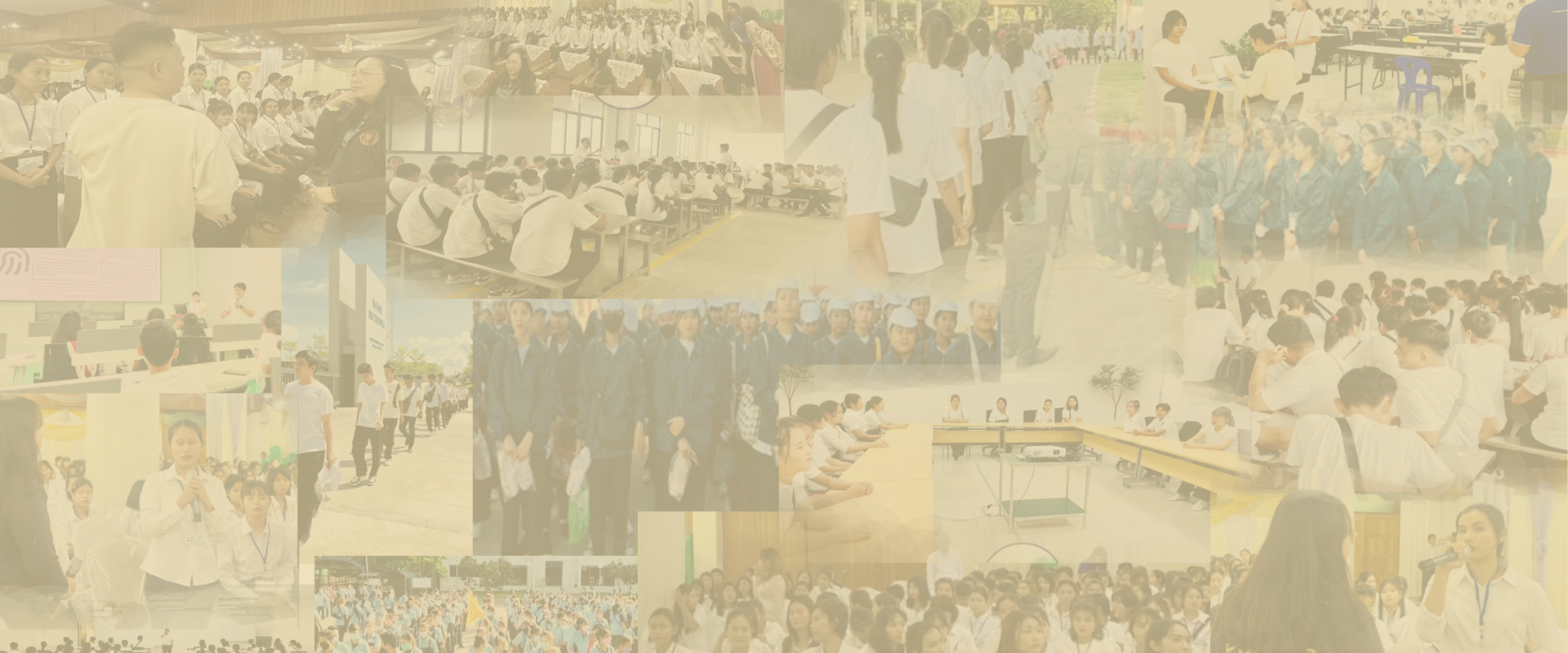 About-Us